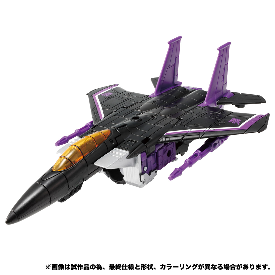 Takara Transformers Earthrise ER EX-16 Skywarp & Thundercracker